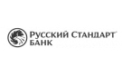 Банк «Русский Стандарт»: доходность по двум депозитам в национальной валюте возросла